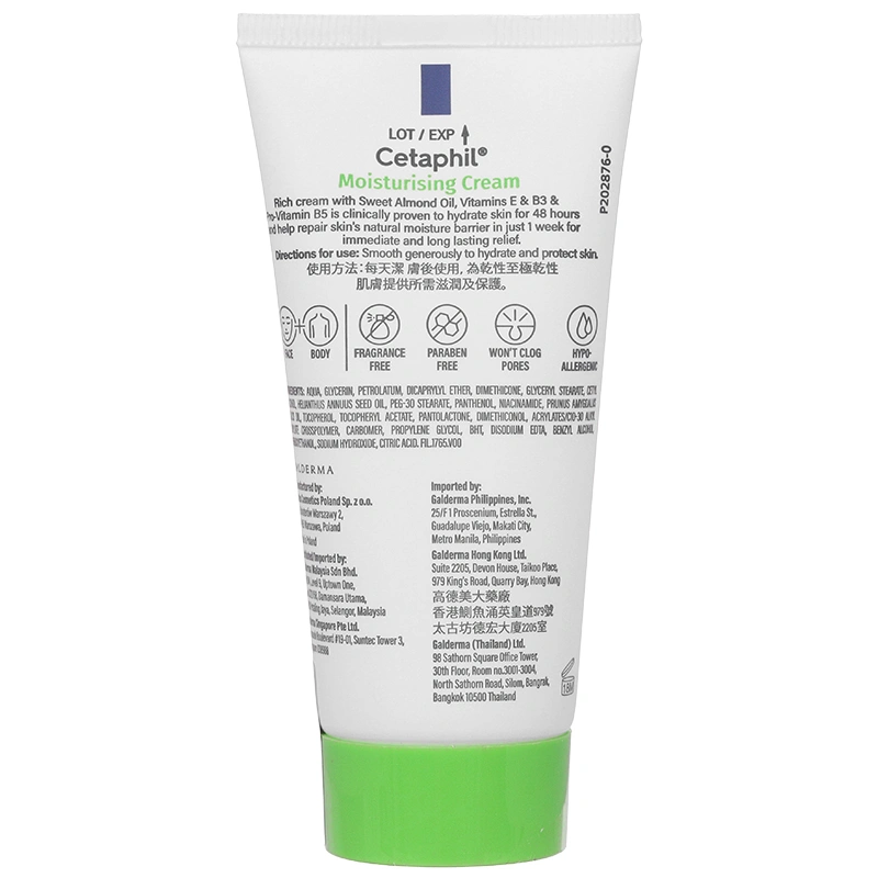 Kem dưỡng ẩm Cetaphil Moisturising làm mềm da tuýp 50g - 11